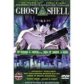 DVD MANGA GHOST IN THE SHELL