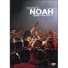 DVD MUSICAL, SPECTACLE NOAH, YANNICK - QUAND VOUS ETES LA