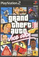 JEU PS2 GRAND THEFT AUTO: VICE CITY