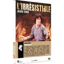 DVD ACTION L'IRRESISTIBLE