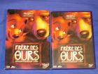 DVD AVENTURE FRERE DES OURS - EDITION COLLECTOR