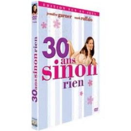 DVD COMEDIE 30 ANS SINON RIEN - EDITION SPECIALE