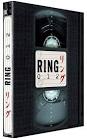 DVD HORREUR RING - TRILOGIE