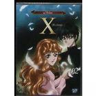 DVD MANGA X DE CLAMP - VOL 2