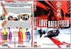 DVD POLICIER, THRILLER LOVE BATTLEFIELD