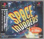 JEU PS1 SPACE INVADERS
