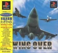 JEU PS1 WING OVER