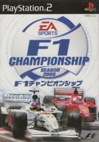 JEU PS2 F1 CHAMPIONSHIP SEASON 2000