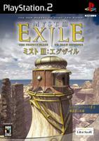 JEU PS2 MYST III: EXILE
