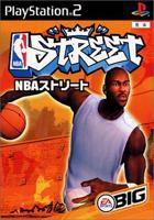 JEU PS2 NBA STREET