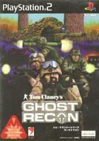 JEU PS2 TOM CLANCY'S GHOST RECON