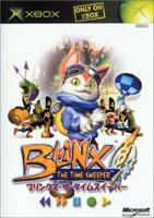 JEU XB BLINX: THE TIME SWEEPER