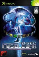 JEU XB DEUS EX: INVISIBLE WAR