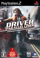 JEU PS2 DRIVER: PARALLEL LINES