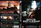 DVD SCIENCE FICTION SPACE BATTLESHIP (L'ULTIME ESPOIR)