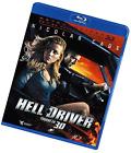 BLU-RAY ACTION HELL DRIVER
