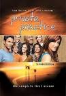 DVD DRAME PRIVATE PRACTICE - SAISON 1