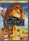 DVD ENFANTS LE ROI LION 2 - L'HONNEUR DE LA TRIBU