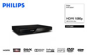 LECTEUR DVD HDMI PHILIPS DVP2880