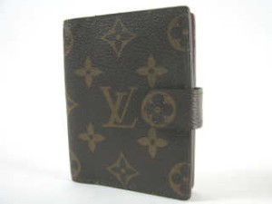 agenda louis vuitton occasion