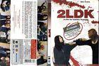 DVD DRAME 2LDK - EDITION SPECIALE