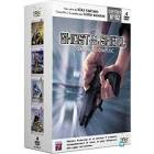 DVD ENFANTS GHOST IN THE SHELL - STAND ALONE COMPLEX - COFFRET 2 - PACK SPECIAL