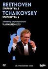 DVD AUTRES GENRES BEETHOVEN/TCHAIKOVSKY: SYMPHONY NO. 8/SYMPHONY NO. 4 (FEDOSEYEV)
