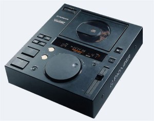 PLATINE CD PIONEER CDJ-500 II