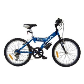 Arcade hotsell cycle occasion