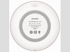 CHARGEUR INDUCTION HUAWEI CP60