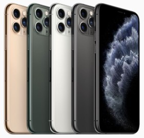 Achat SMARTPHONE APPLE IPHONE 11 PRO MAX 256GO d'occasion - Cash express