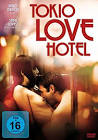 DVD CONCERT TOKIO LOVE HOTEL