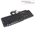CLAVIER FILAIRE DELL RT7D60