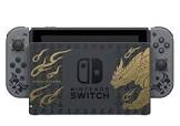 CONSOLE NINTENDO SWITCH MONSTER HUNTER RISE 32GO 2 JOYCONS + STATION D'ACCUEIL