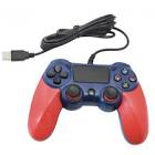 MANETTE FILAIRE PS4 APLAY 302595