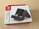 SUPPORT CHARGE CONSOLE NINTENDO HAC-031
