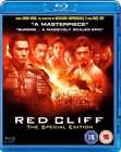 DVD SERIES TV RED CLIFF [SPECIAL EDITION] [2008]