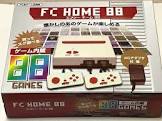 CONSOLE AUTRE GAMES SUPER FC HOME 88