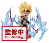 FIG WORLD COLLECTABLE FIGURE PLUS EFFECT 04