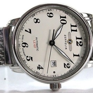 Magasin sales montre nantes