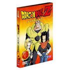 Dragon ball z - vol. 26