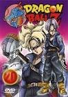 Dragon ball z - vol. 20