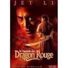 La legende du dragon rouge - edition collector, belge