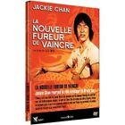 La nouvelle fureur de vaincre