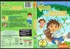 Go diego - vol. 1 : sauvons le louveteau !