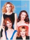 Sex and the city - saison 4