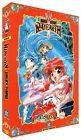 Magic knight rayearth - coffret 1
