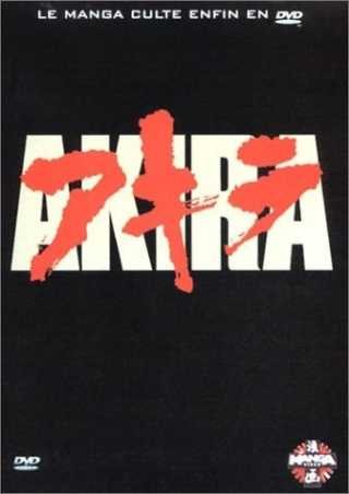 Akira - edition speciale