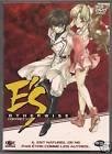 E's otherwise vol.2