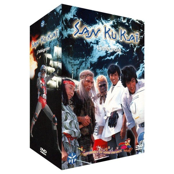 San ku kai - coffret integrale